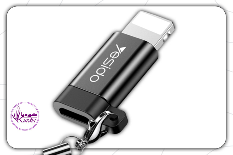 مبدل microUSB به لایتنینگ یسیدو مدل GS05