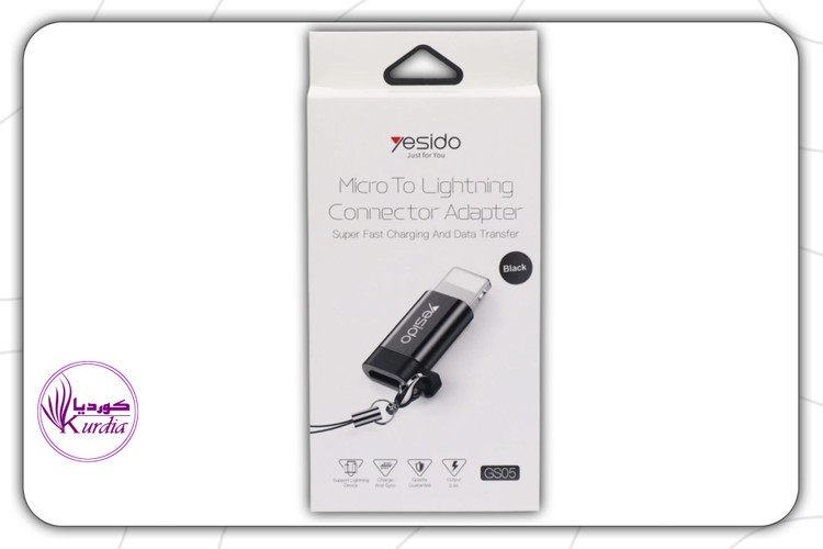 مبدل microUSB به لایتنینگ یسیدو مدل GS05