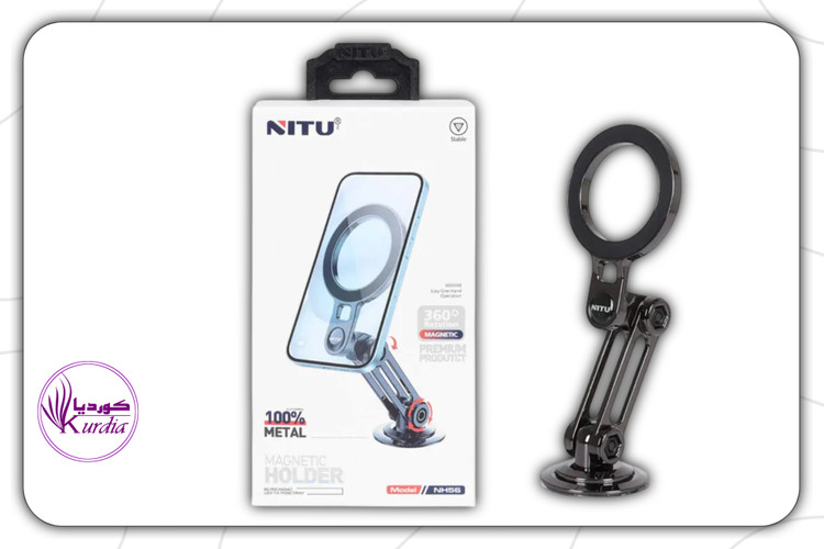 هولدر مگنتی نیتو NITU NH56