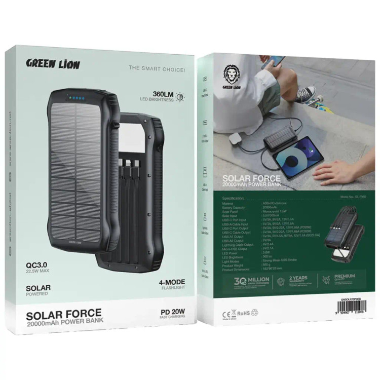 پاوربانک گرین لاین 20000mAh مدل Solar Force GNSOLF20PBBK
