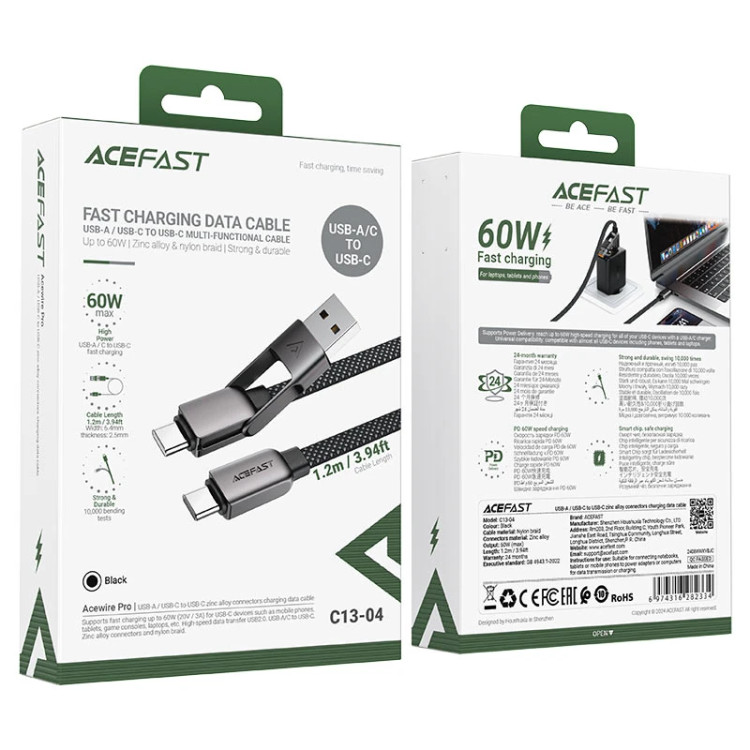 کابل Type-C به Type-C ایس فست ACEFAST C13-04 طول 1.2 متر توان 60 وات