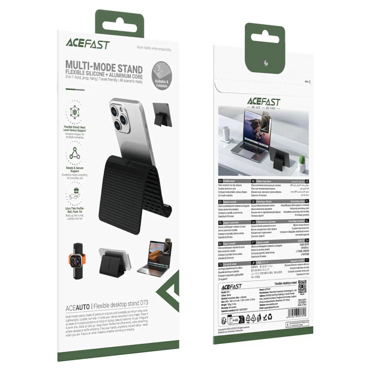 پایه نگهدارنده ایس فست Acefast D73 flexible stand